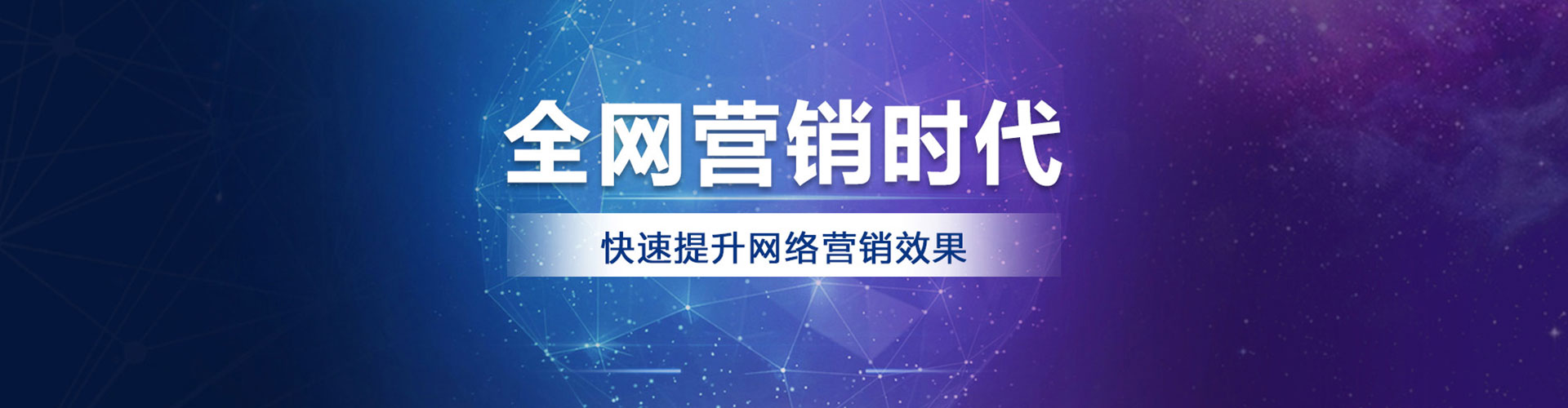 斗门信息流优化师