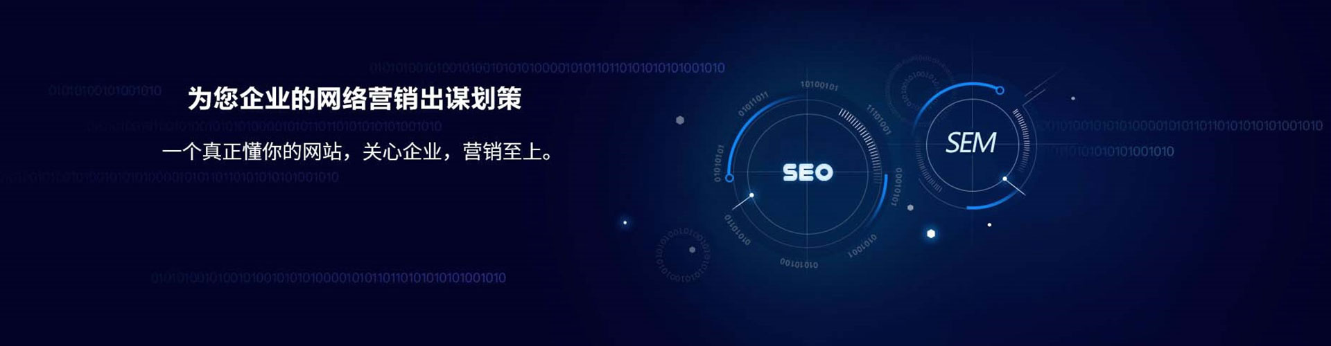 斗门快手信息流